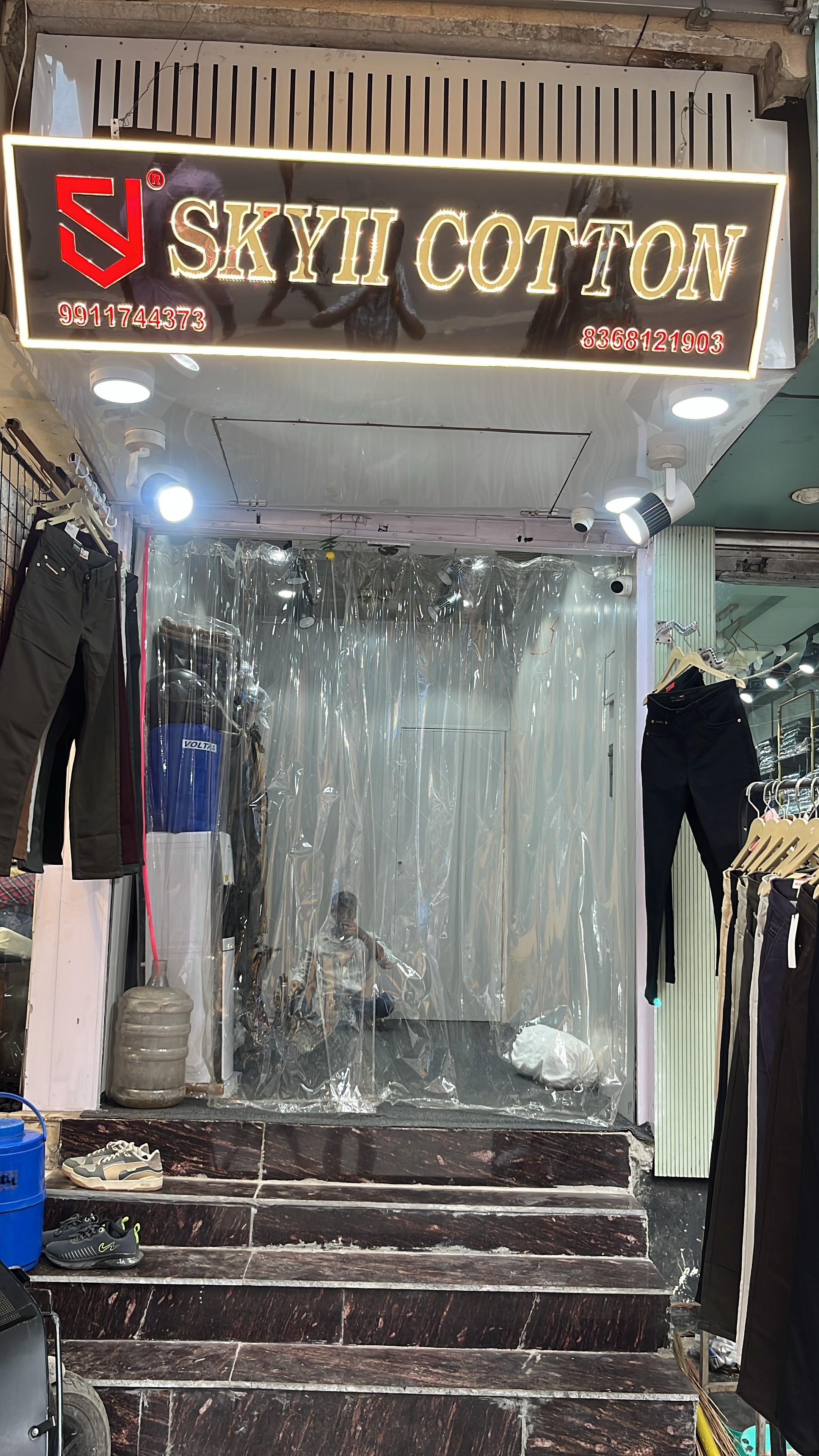 Cotton Craftsmanship